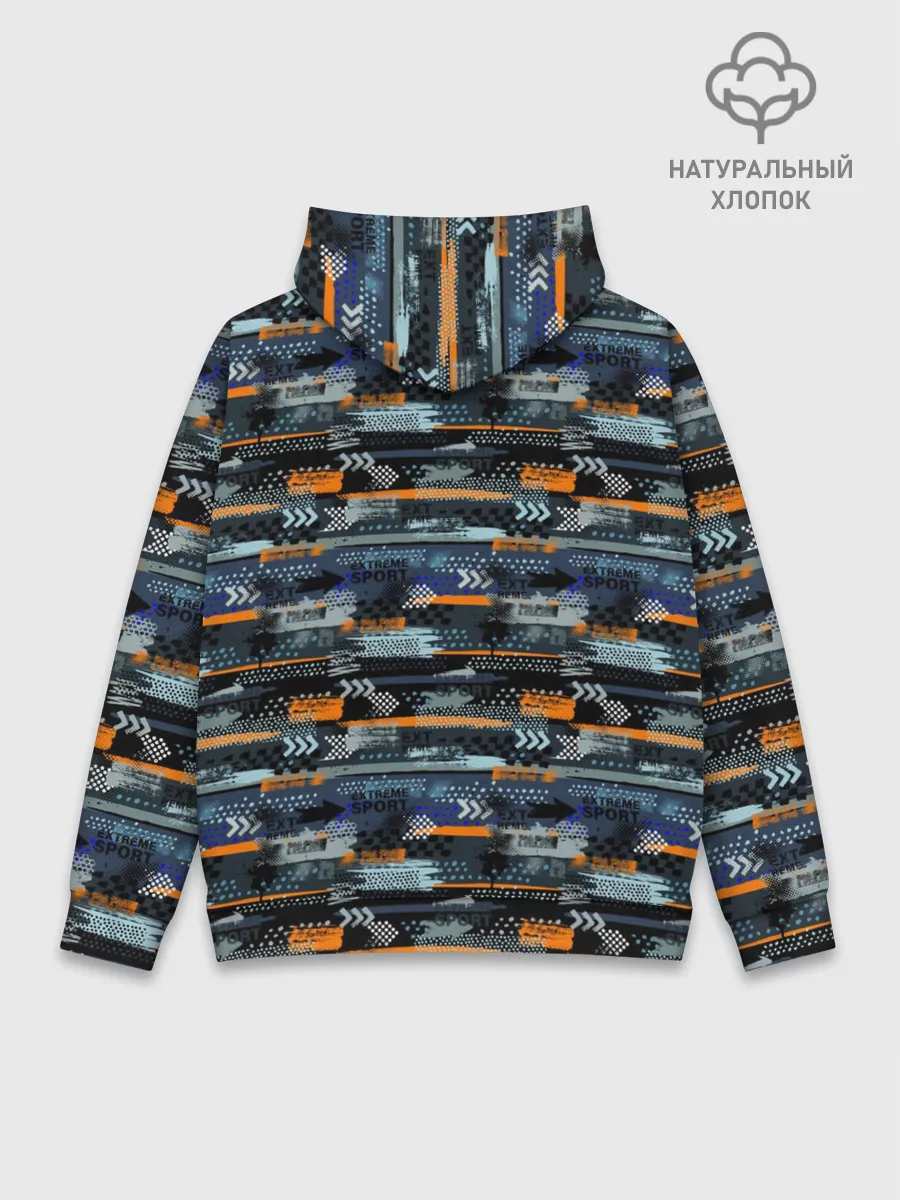 Худи мужской база хлопок / Экстрим