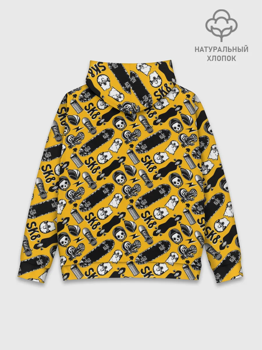 Худи мужской база хлопок / SK8