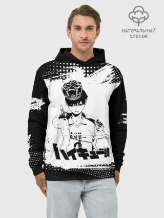 Худи мужской база хлопок / Тобио Кагеяма корона Haikyuu!!