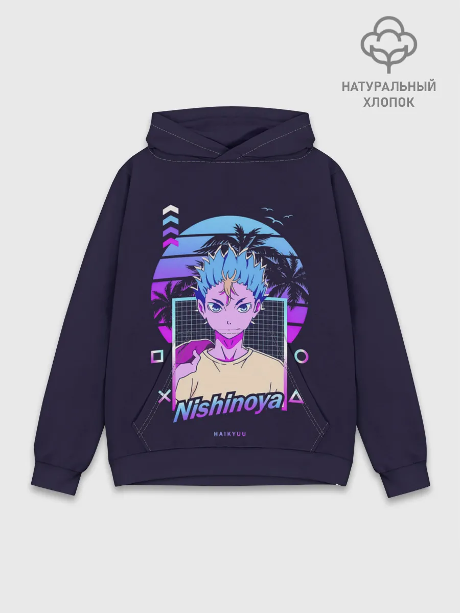 Худи мужской база хлопок / Юу Нишиноя в стиле киберпанк