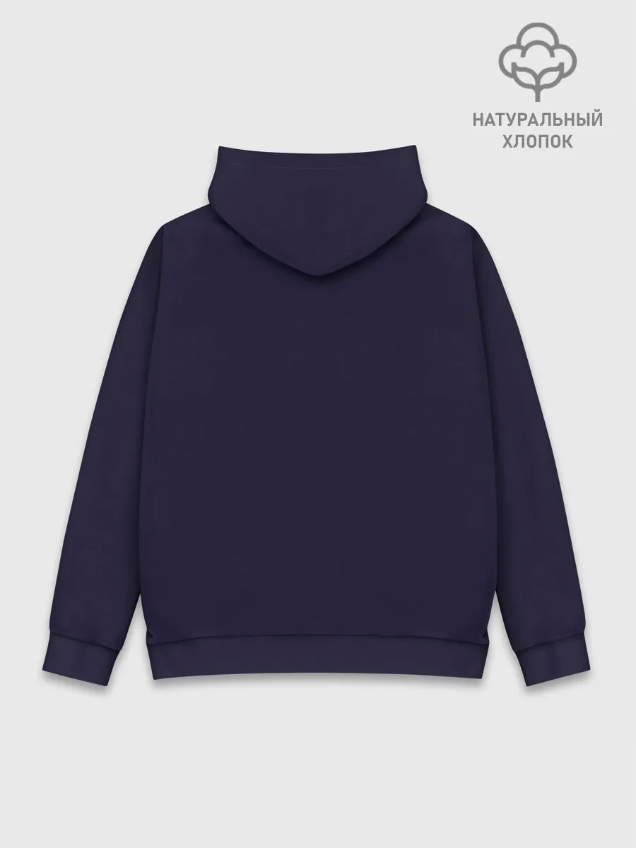 Худи мужской база хлопок / Юу Нишиноя в стиле киберпанк