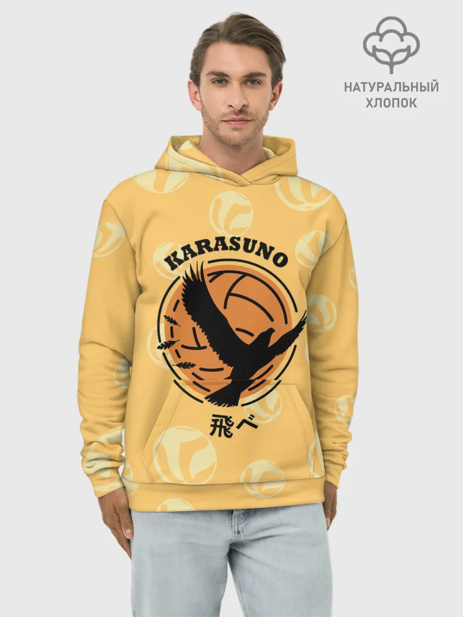 Худи мужской база хлопок / Старшая школа Карасуно Haikyu!