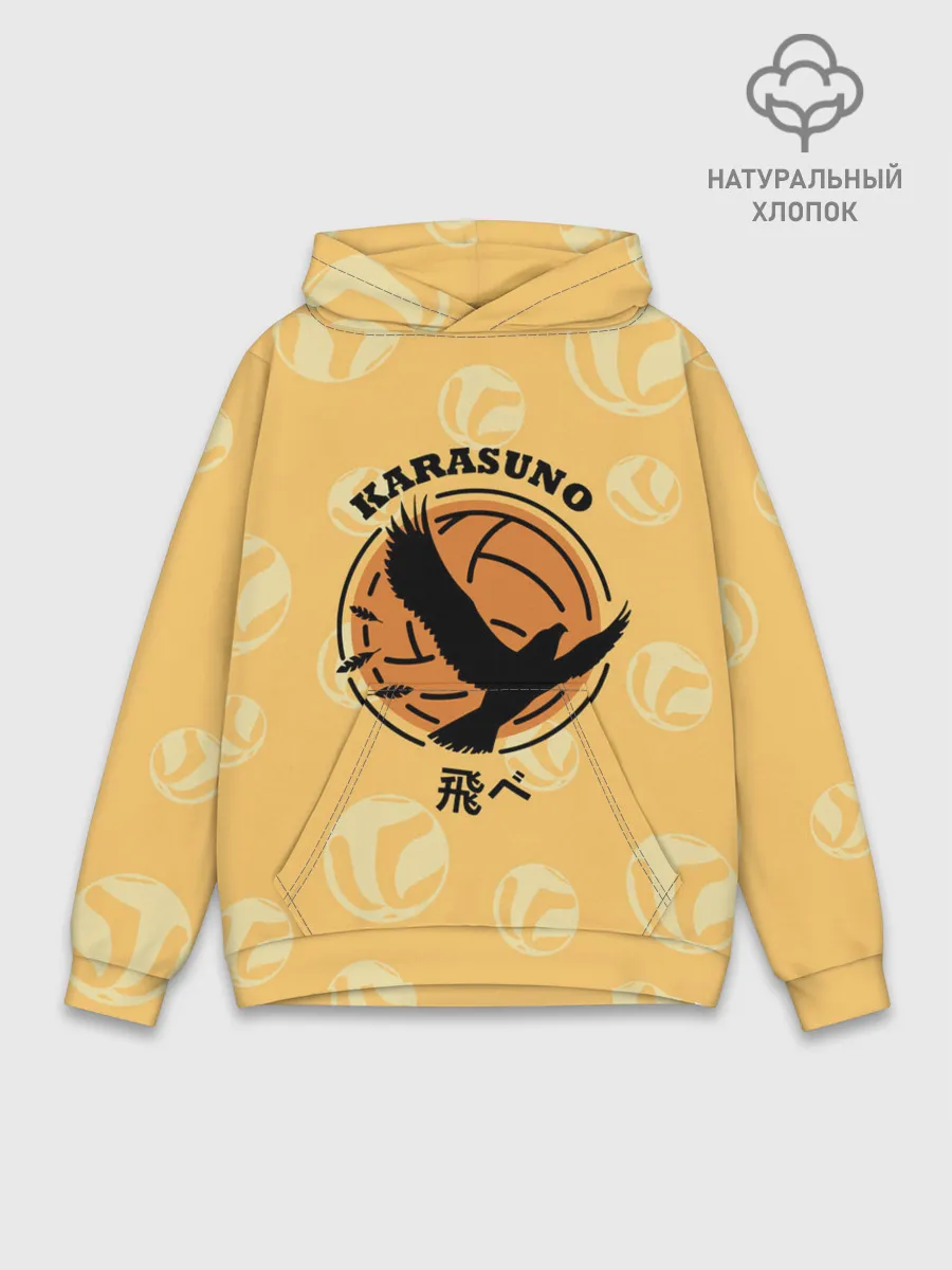 Худи мужской база хлопок / Старшая школа Карасуно Haikyu!