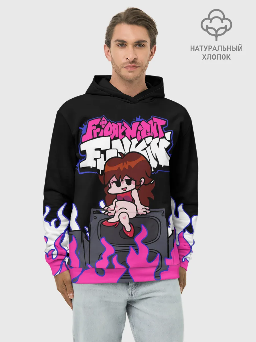 Худи мужской база хлопок / Girlfriend