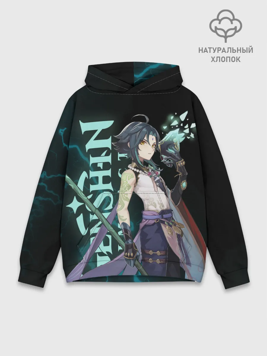 Худи мужской база хлопок / XIAO