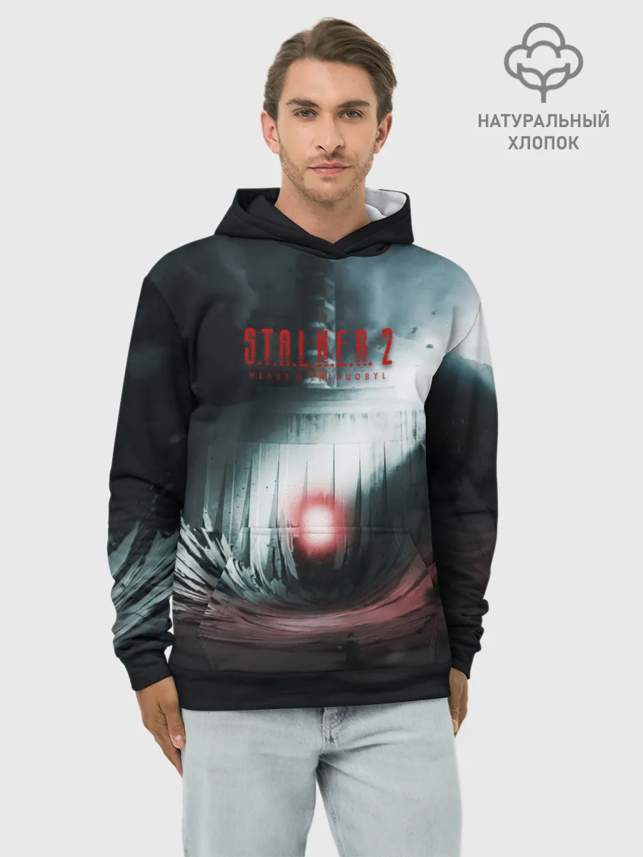 Худи мужской база хлопок / Сердце Чернобыля