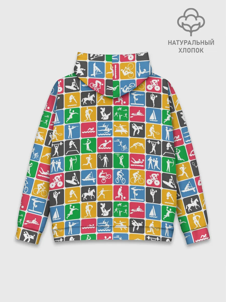 Худи мужской база хлопок / СПОРТ