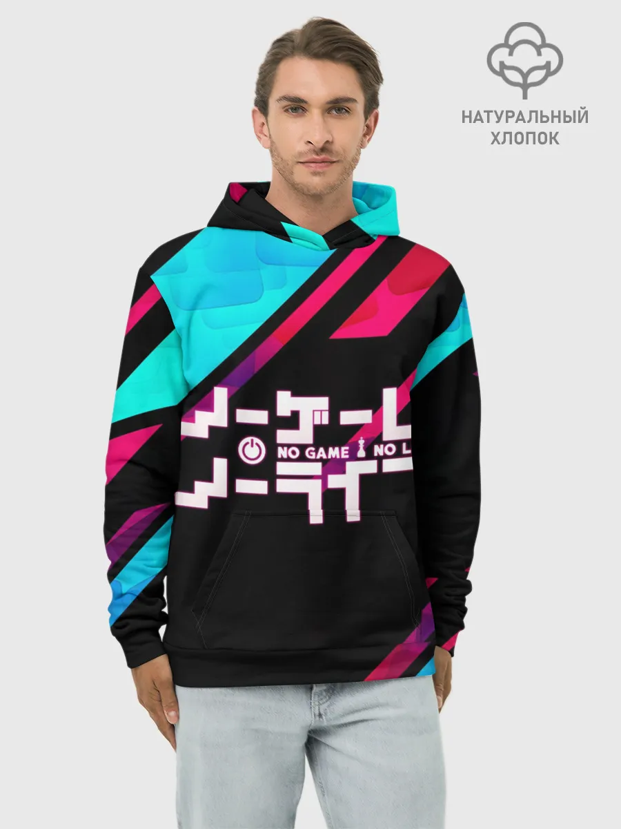Худи мужской база хлопок / NO GAME NO LIFE LOGO