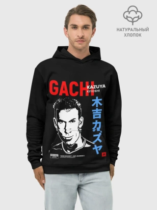 Худи мужской база хлопок / Kozuya