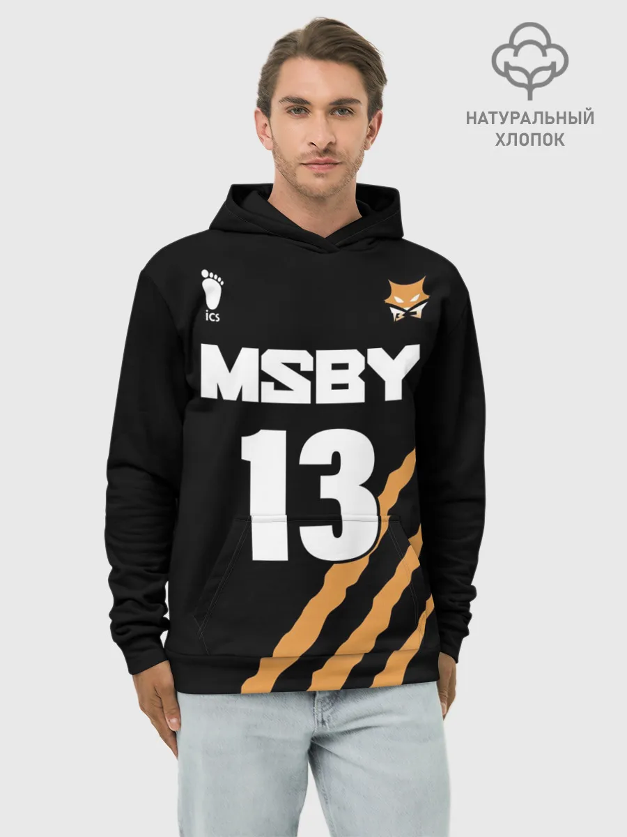 Худи мужской база хлопок / 13 | MSBY | BLACK JACKALS