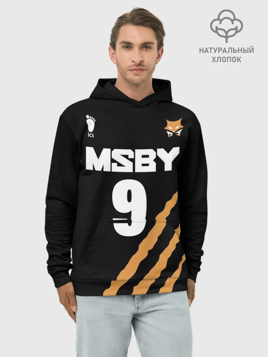 Худи мужской база хлопок / 9 | MSBY | BLACK JACKALS