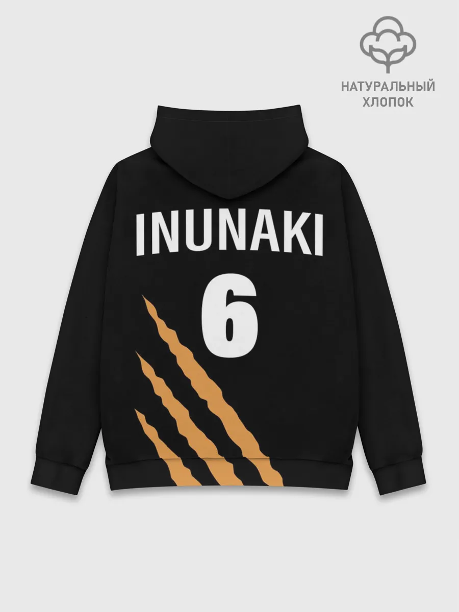 Худи мужской база хлопок / 6 | MSBY | BLACK JACKALS