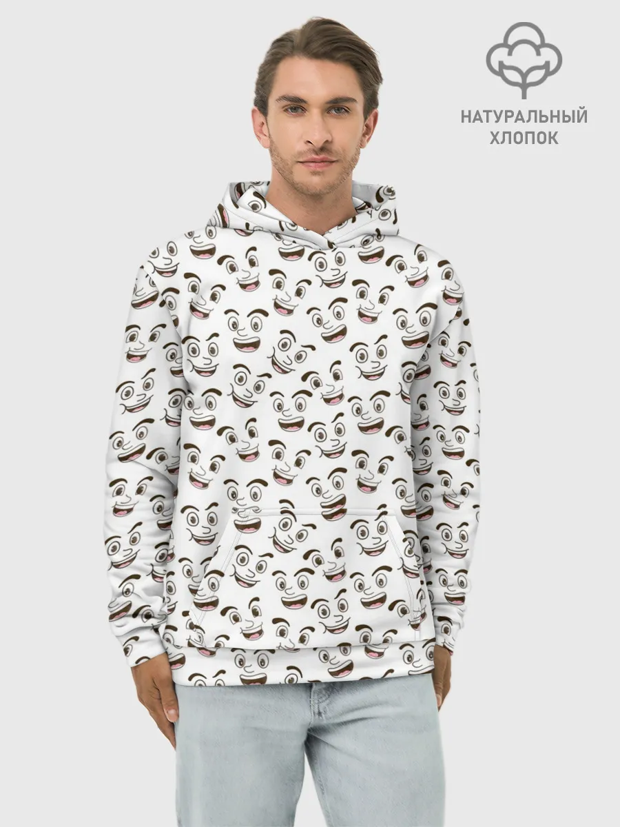 Худи мужской база хлопок / Рожицы