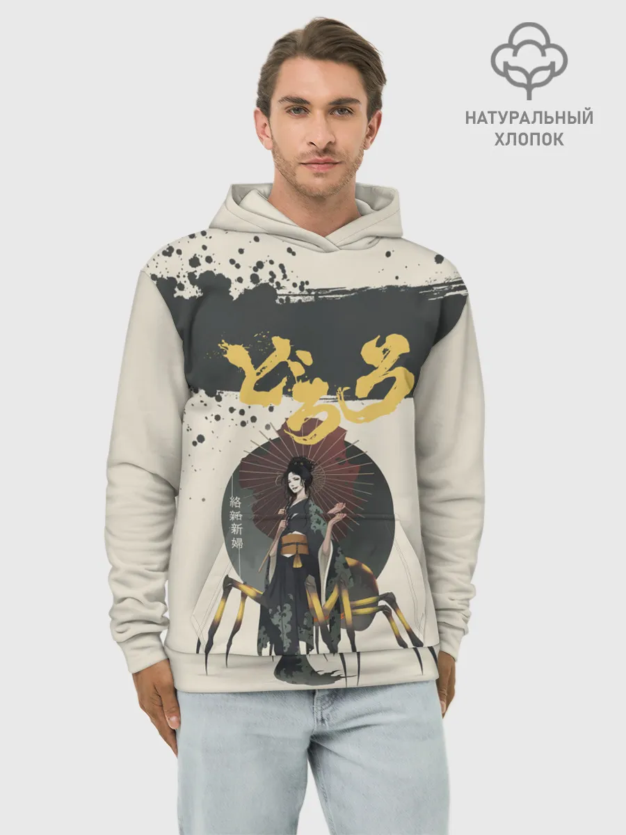 Худи мужской база хлопок / Dororo | Jorogumo