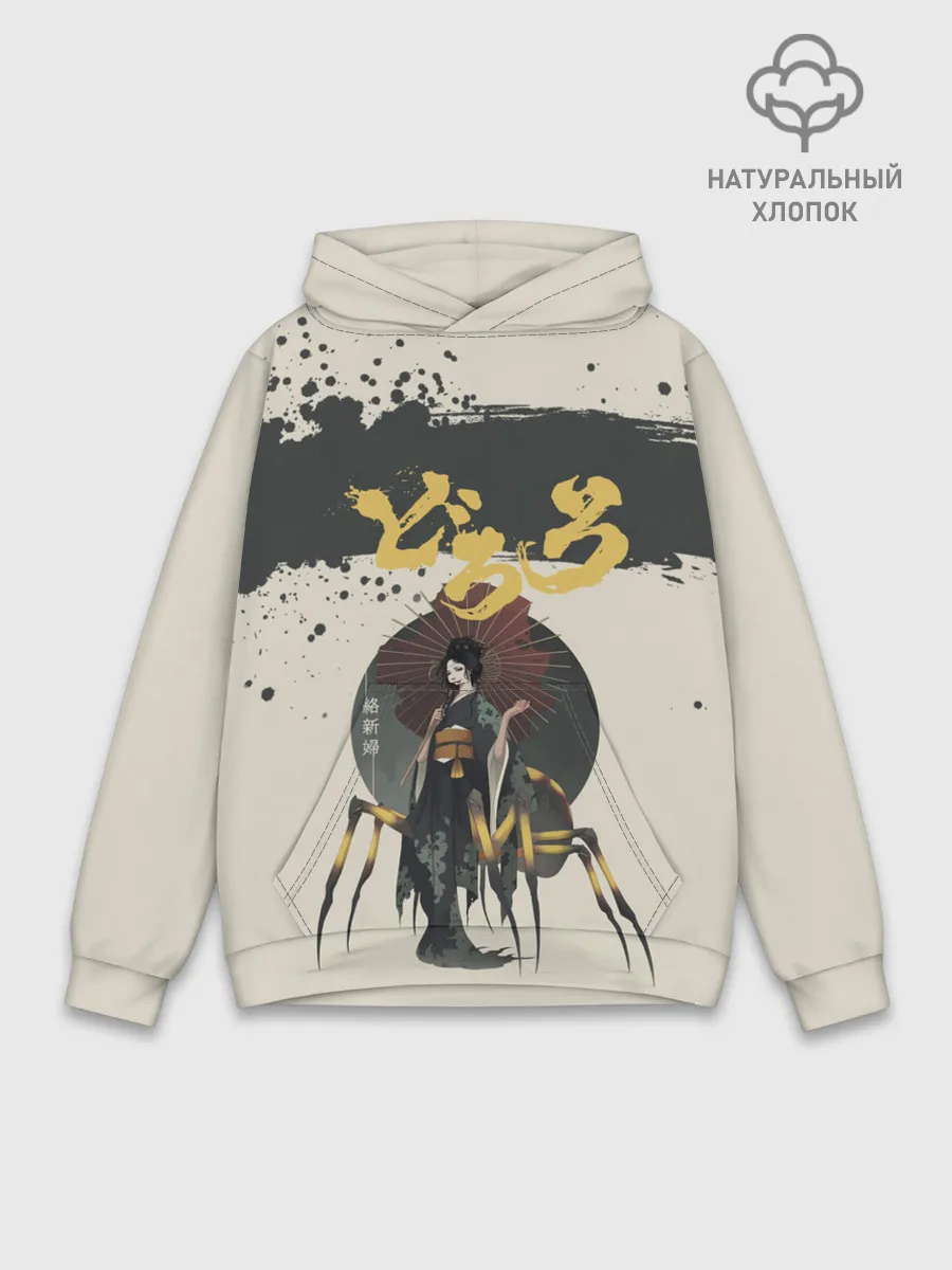 Худи мужской база хлопок / Dororo | Jorogumo