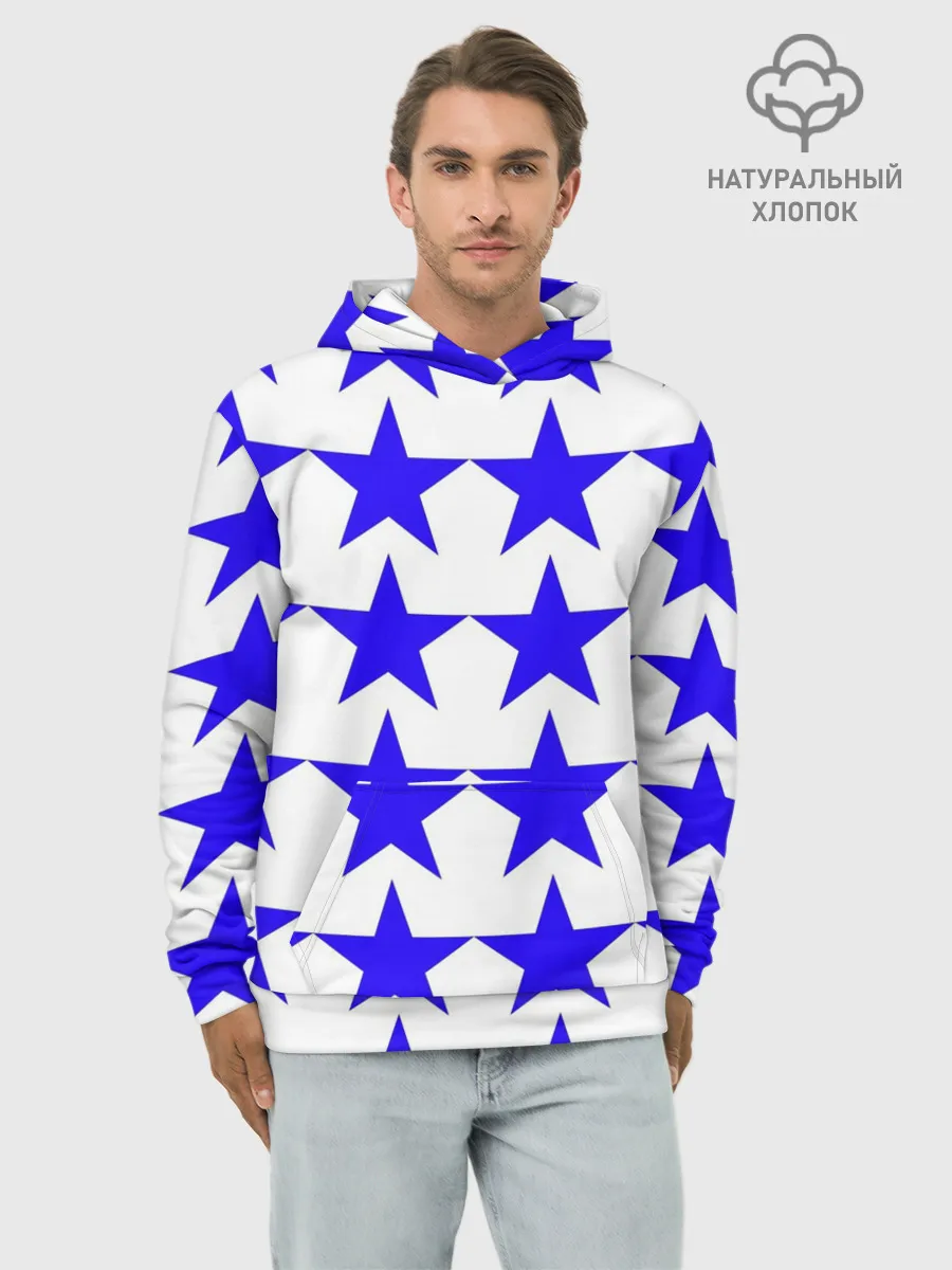Худи мужской база хлопок / Синие звёзды на белом фоне