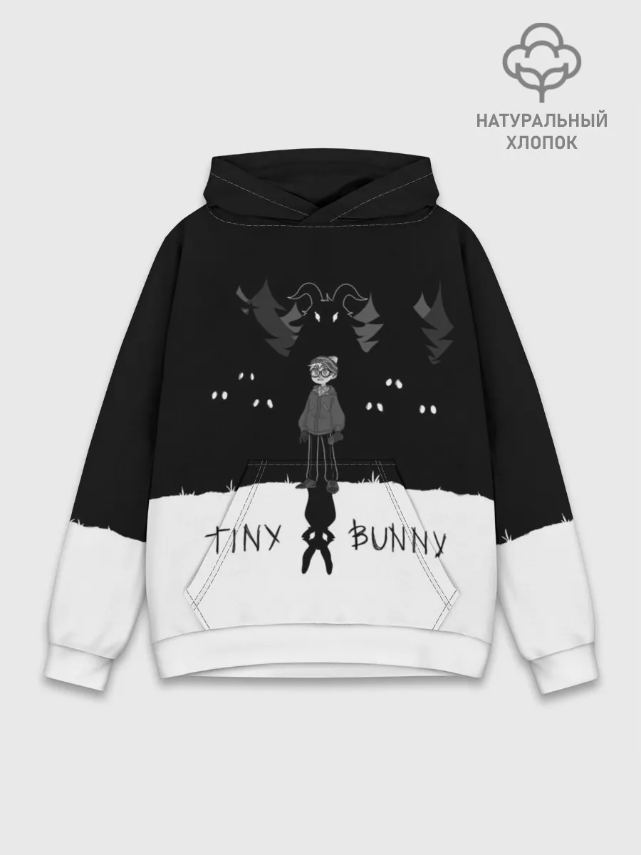 Худи мужской база хлопок / Tiny Bunny ужасы