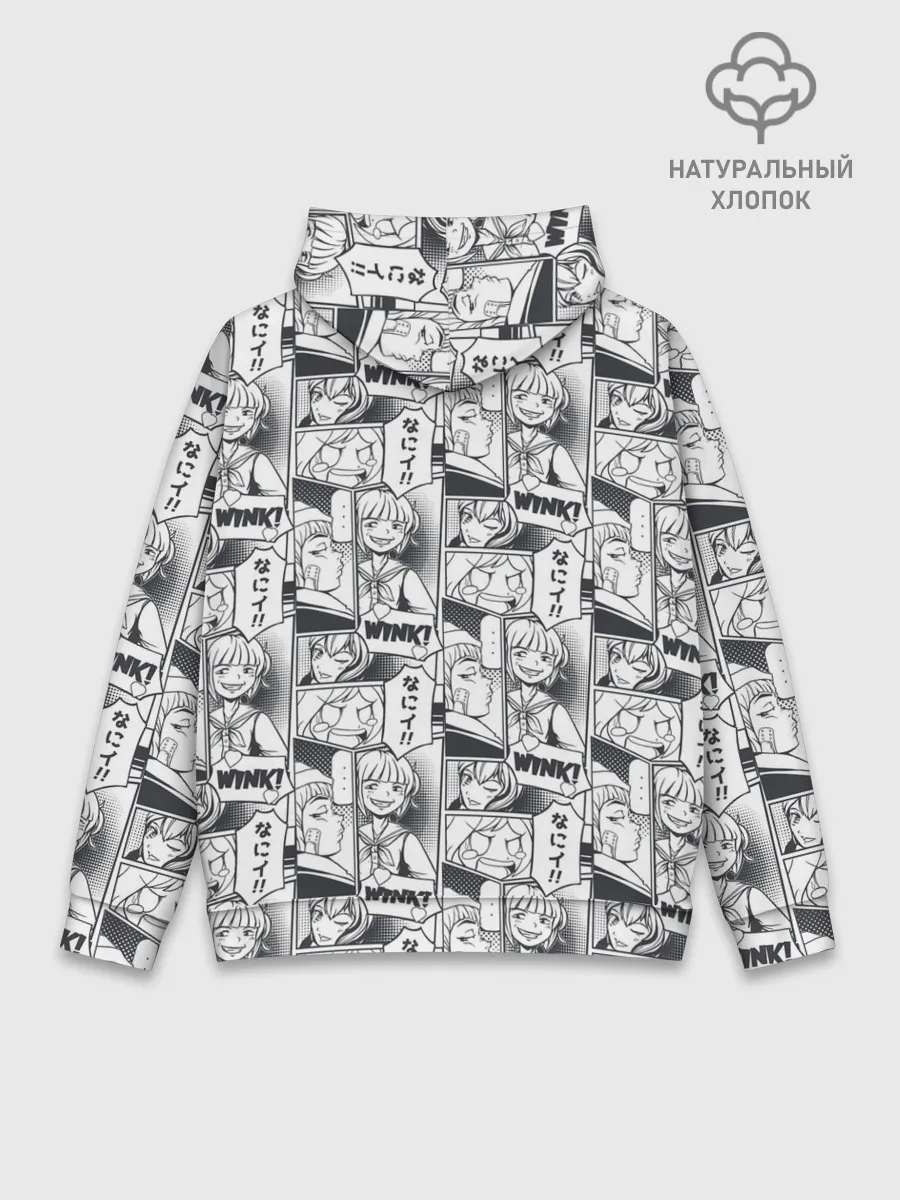 Худи мужской база хлопок / Манга