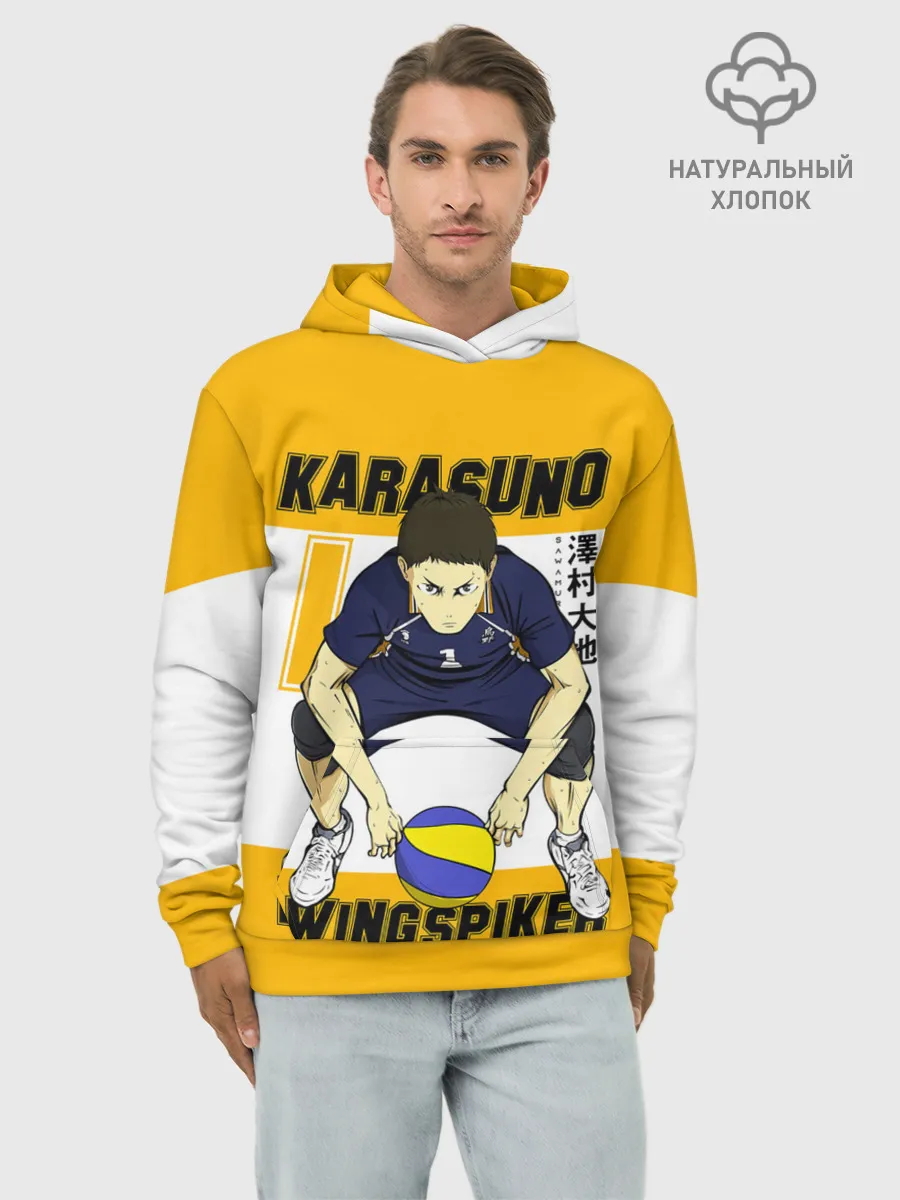 Худи мужской база хлопок / Дайчи Савамура | Haikyu!!