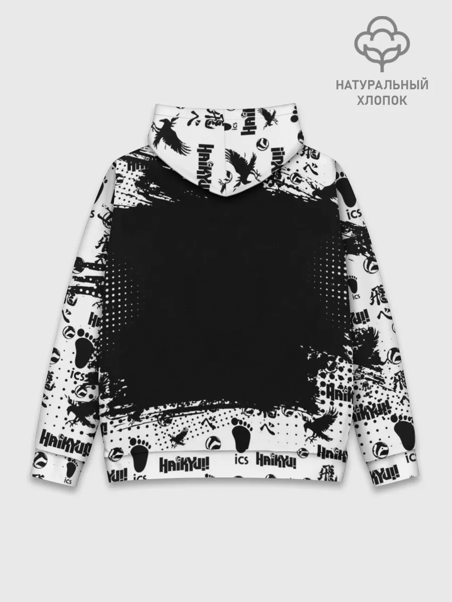 Худи мужской база хлопок / Старшая школа Карасуно