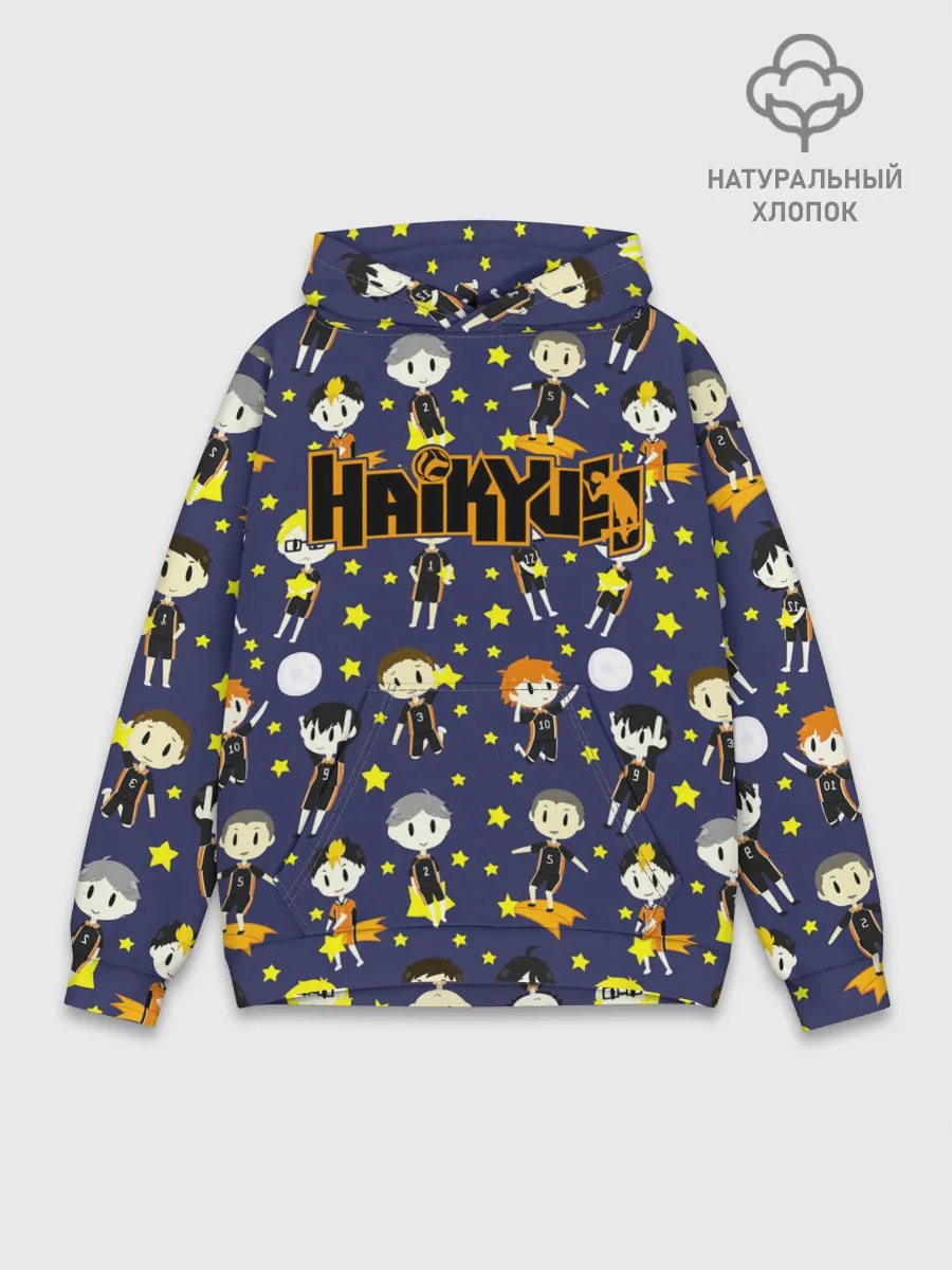 Худи мужской база хлопок / Команда Карасуно | Haikyuu!!
