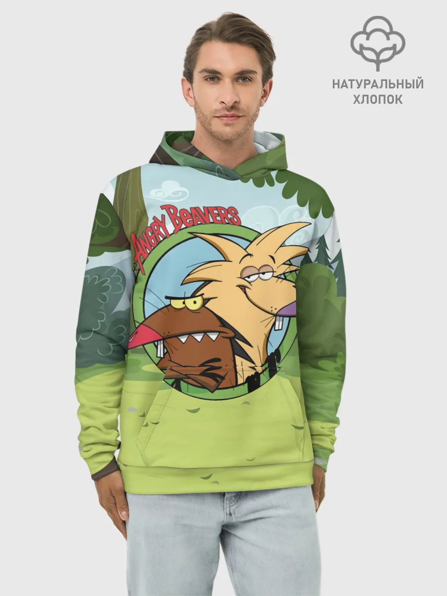 Худи мужской база хлопок / Крутые Бобры | Angry Beavers
