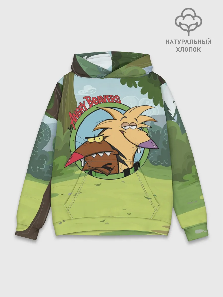 Худи мужской база хлопок / Крутые Бобры | Angry Beavers