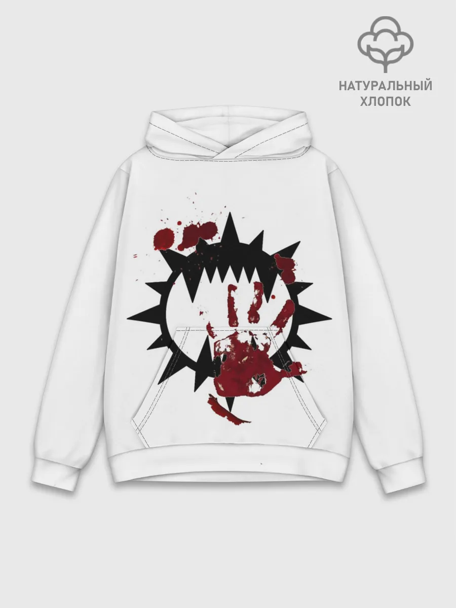 Худи мужской база хлопок / Пожиратели миров