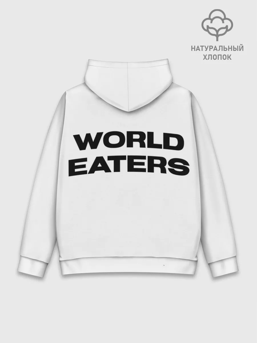 Худи мужской база хлопок / Пожиратели миров