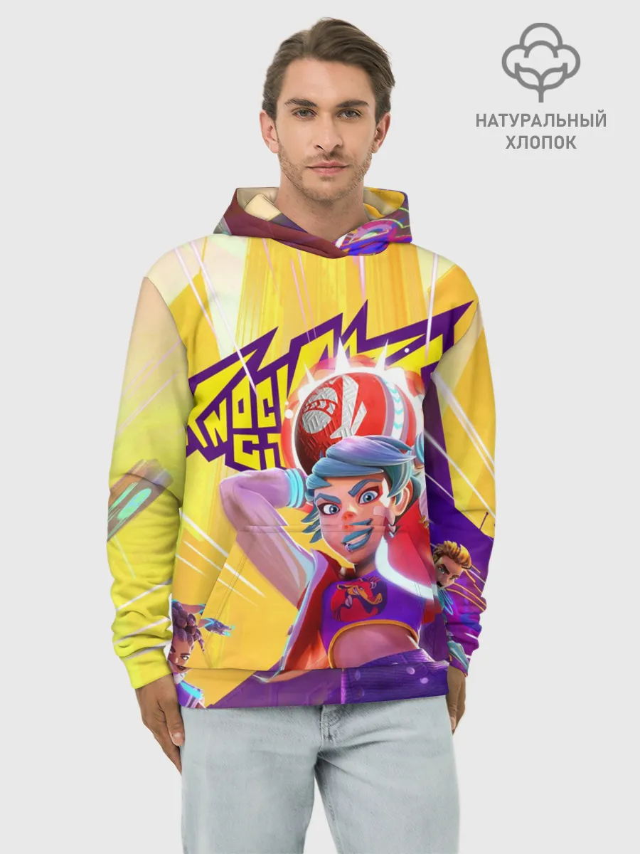 Худи мужской база хлопок / Knockout City