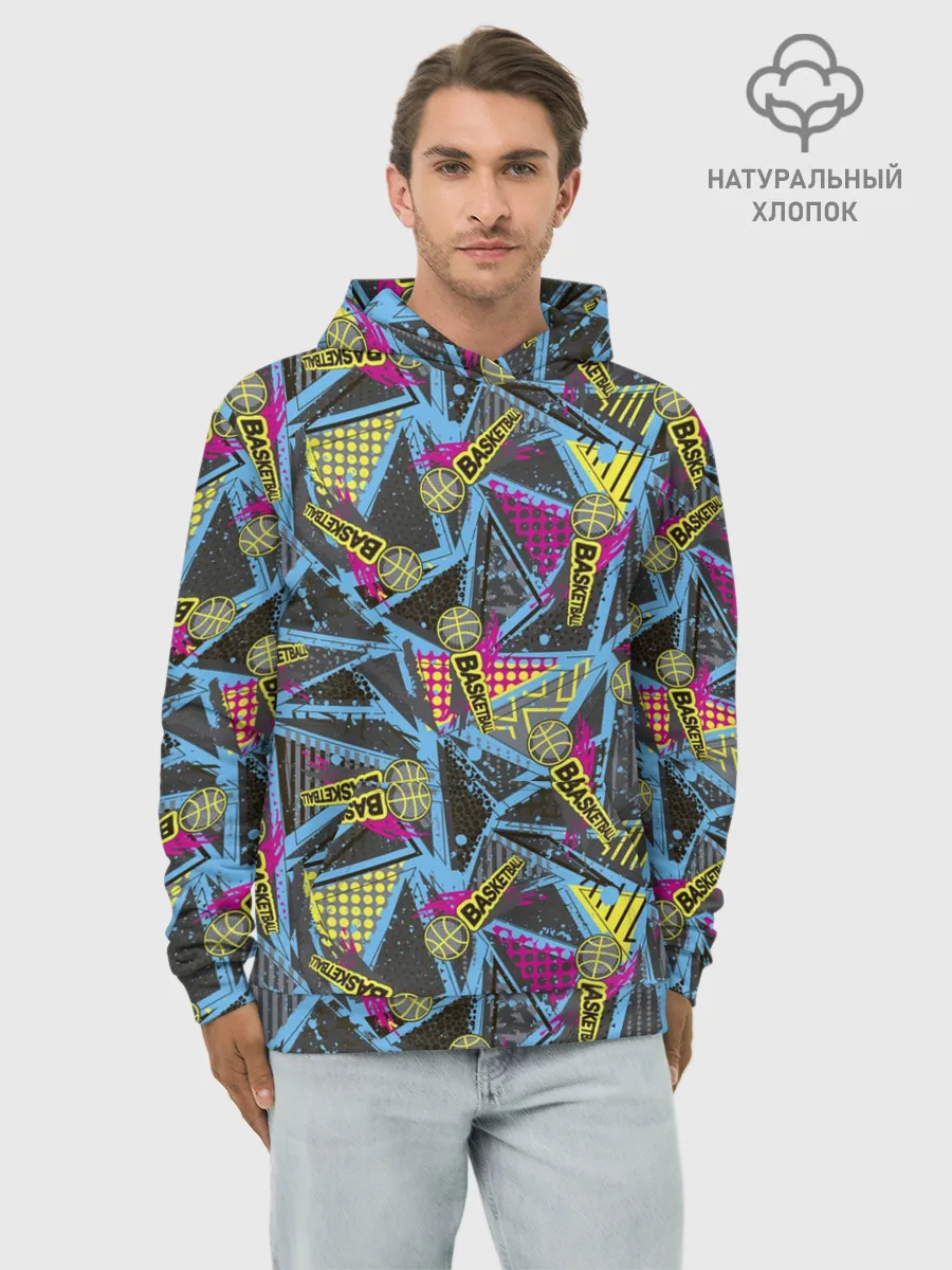 Худи мужской база хлопок / BASKETBALL