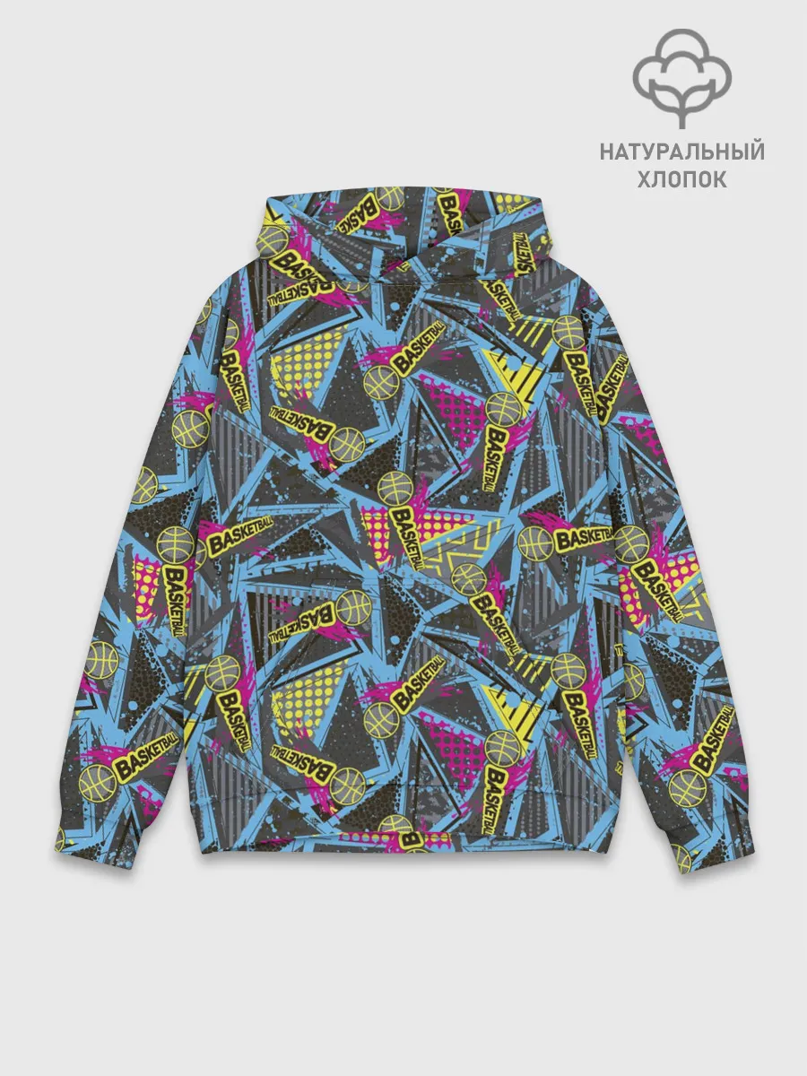 Худи мужской база хлопок / BASKETBALL