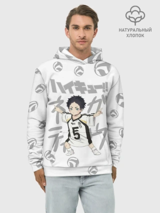 Худи мужской база хлопок / Кейджи Акааши Академия Фукуродани