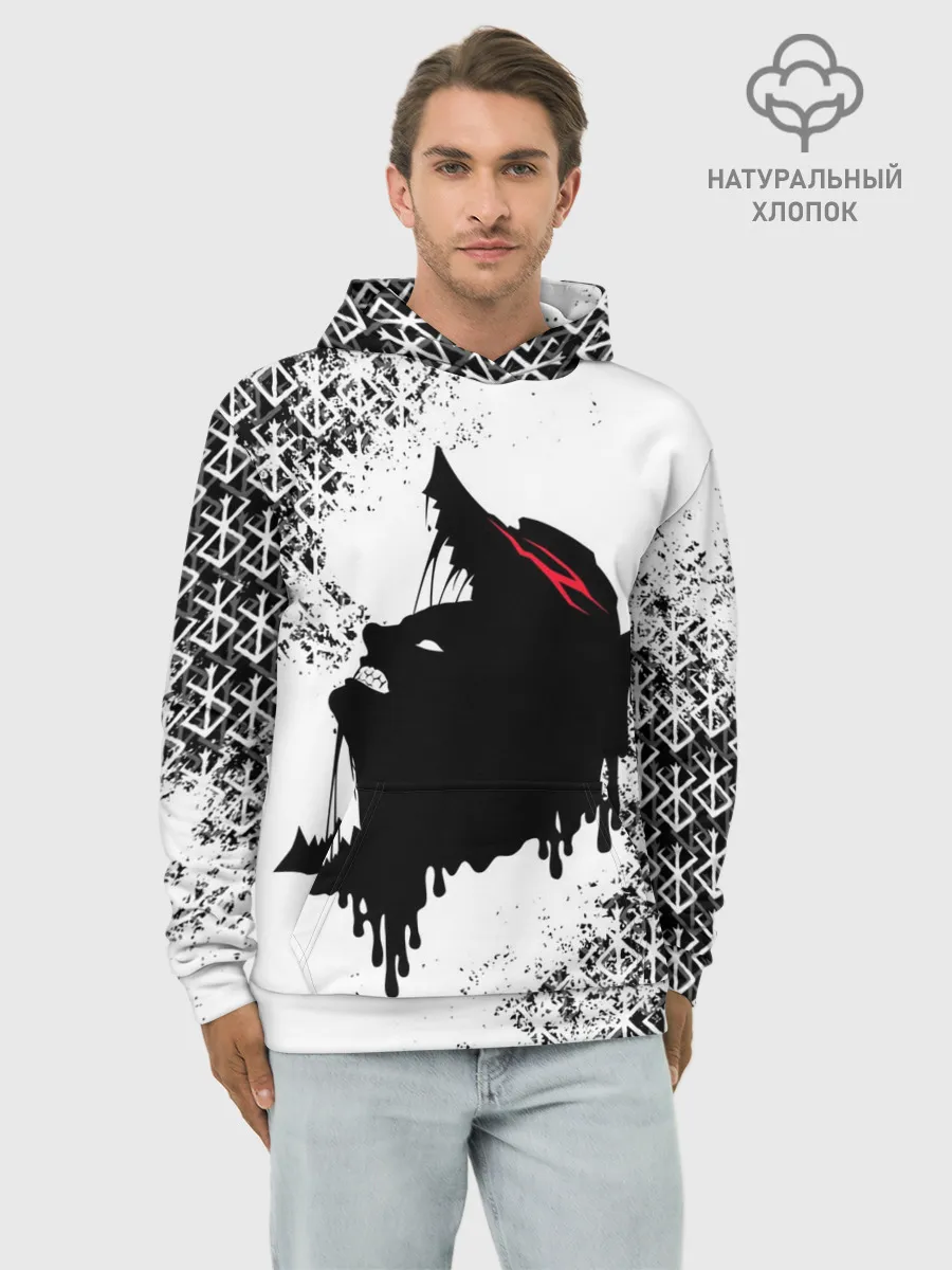 Худи мужской база хлопок / БЕРСЕРК подтеки