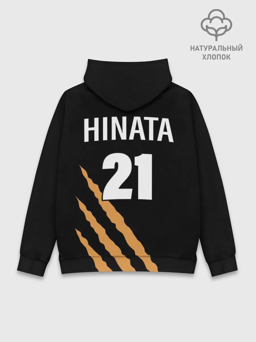 Худи мужской база хлопок / 21 | MSBY | BLACK JACKALS