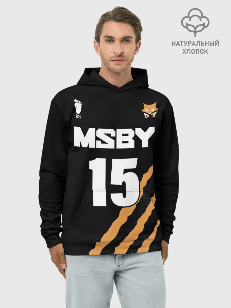 Худи мужской база хлопок / 15 | MSBY | BLACK JACKALS