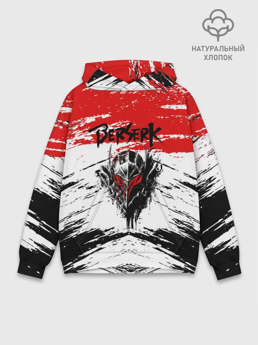 Худи мужской база хлопок / Броня Берсерка.