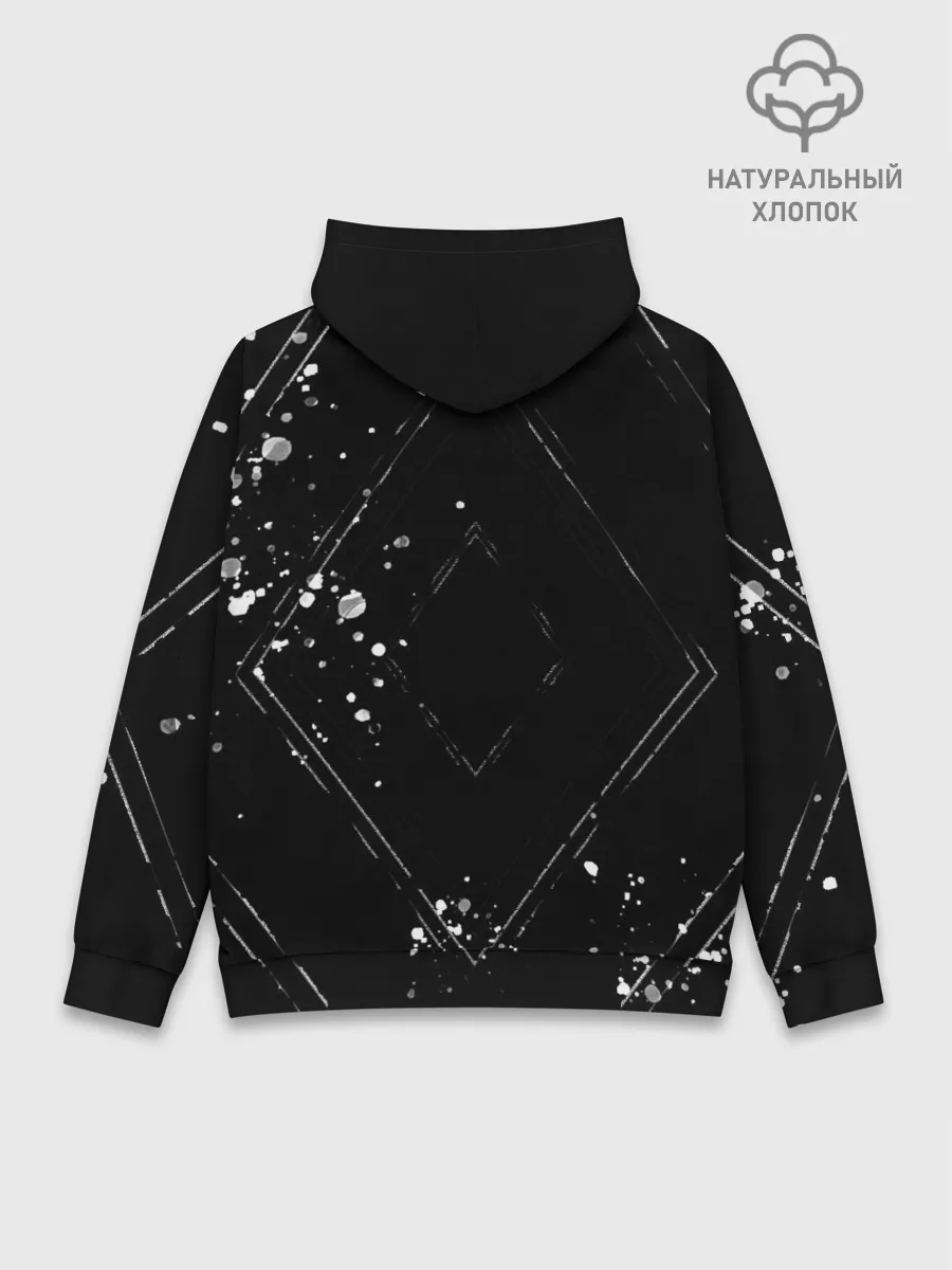 Худи мужской база хлопок / Надпись на спине, каллиграфия