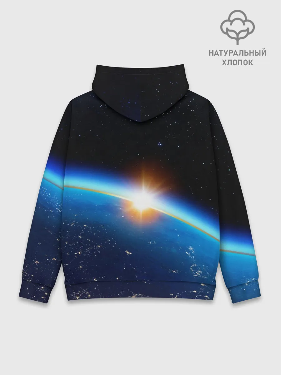 Худи мужской база хлопок / КОСМИЧЕСКИЙ РАССВЕТ 3D