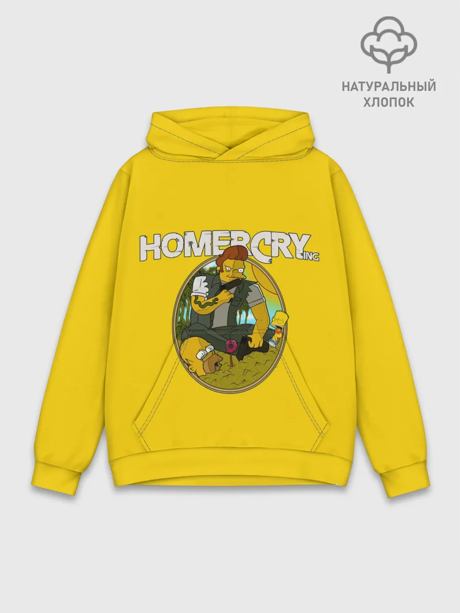 Худи мужской база хлопок / Homer Cry