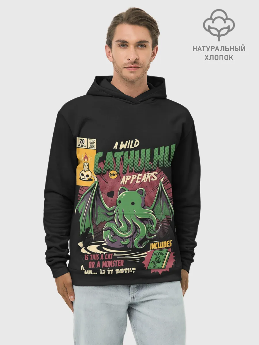 Худи мужской база хлопок / Кот Ктулху