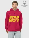 Худи мужской база хлопок / The Weeknd - Star Boy
