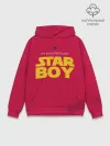 Худи мужской база хлопок / The Weeknd - Star Boy