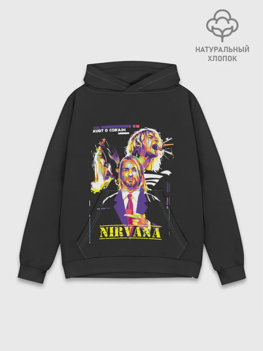 Худи мужской база хлопок / Kurt Cobain