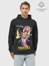 Худи мужской база хлопок / Kurt Cobain