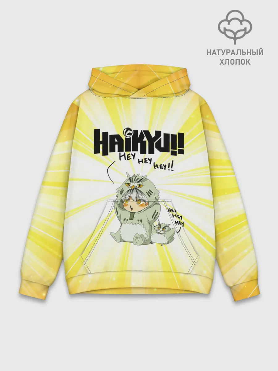 Худи мужской база хлопок / HEY HEY HEY Котаро Бокуто сова