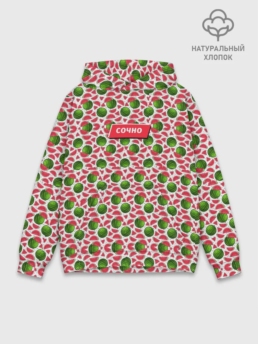 Худи мужской база хлопок / Арбузы