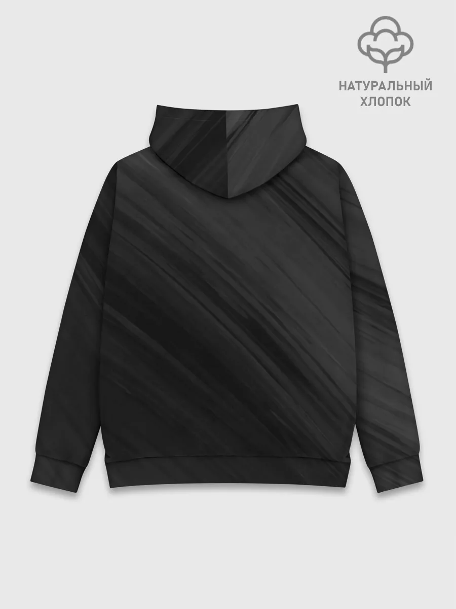 Худи мужской база хлопок / Fly high Шоё Хината | Haikyuu!!