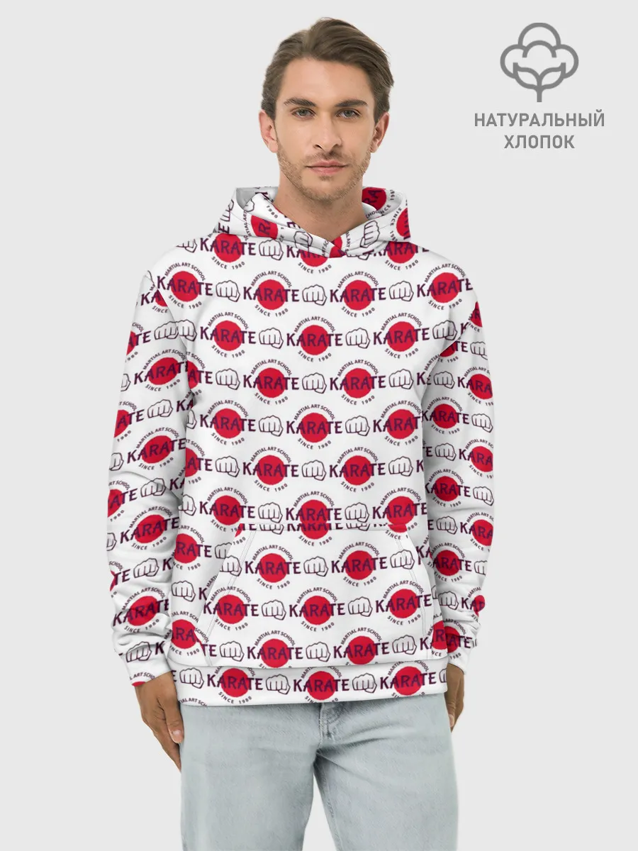Худи мужской база хлопок / KARATE
