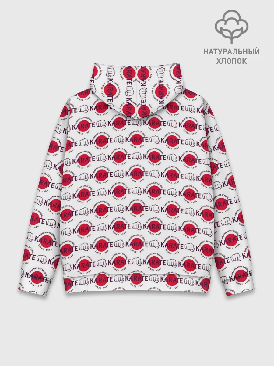 Худи мужской база хлопок / KARATE